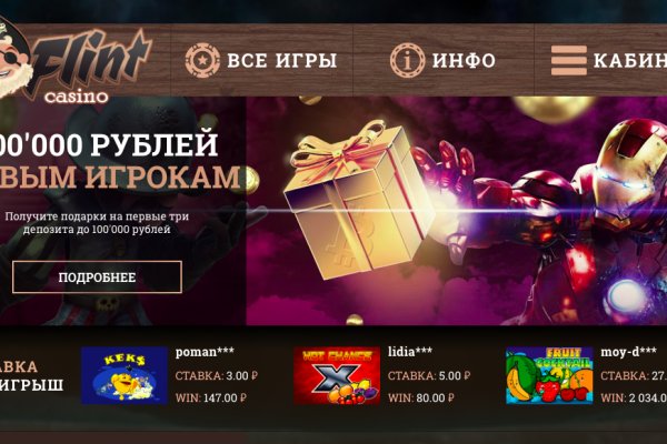 Kra22at