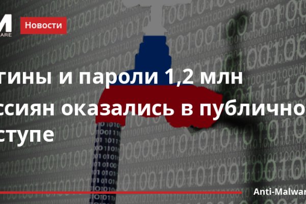 Кракен наркомаркетплейс