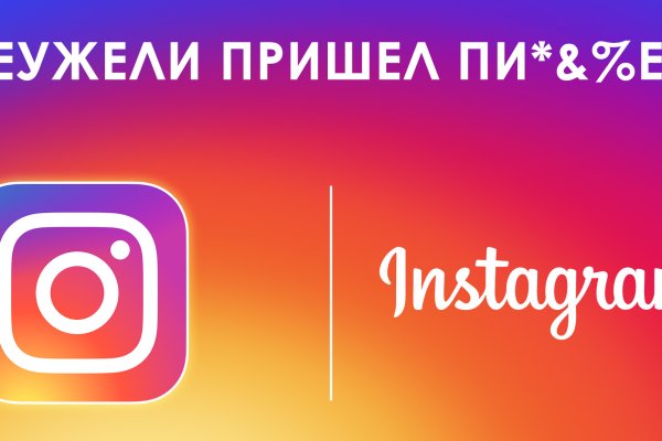 Ссылка на кракен 15ат