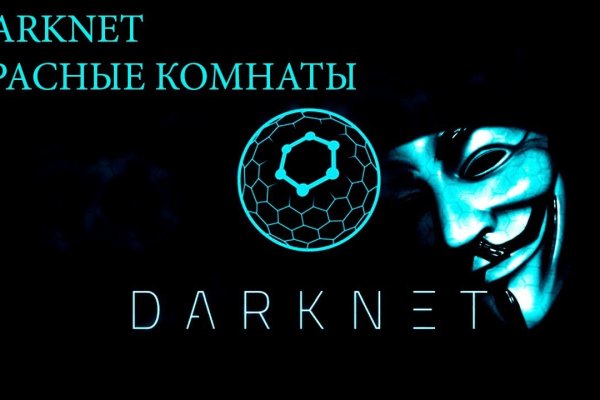 Kra12at