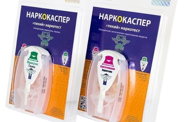 Что такое кракен сайт